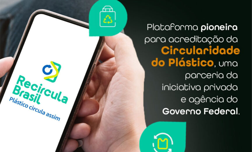 Ela Foi Elaborada Para Rastrear Os Resíduos Plásticos, Desde Sua Origem Até A Reinserção Como Matéria-prima Na Fabricação De Um Novo Produto.